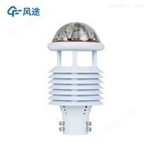 微型氣象傳感器