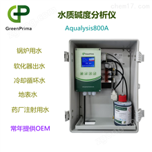 销售软化水碱度监测供应商