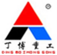 上海丁博重工機(jī)械有限公司