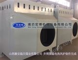 煤礦電熱風爐