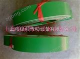 非標(biāo)供應(yīng)片基帶、片基帶供應(yīng)商
