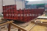 帽梁優(yōu)質(zhì)蓋梁底側(cè)板出售