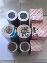 ZF3213308019變速箱液壓濾芯