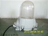 NFC9180（NX）NFC9180（NX）長(zhǎng)壽防眩燈平臺(tái)燈