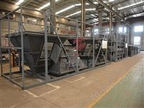 scheuch沙特ACC水泥廠除塵器料斗 (奧地利SCHEUCH)