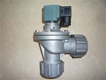 速連式脈沖直角閥2