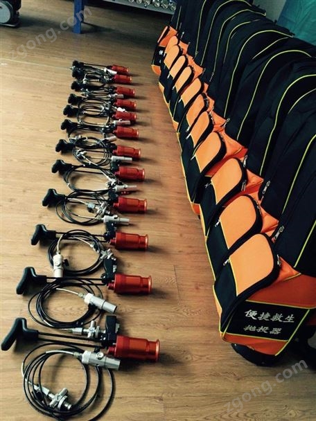 便携式救生抛投器