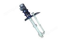 ＦＹＳ型氟塑合金液下泵