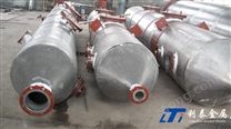 鈦冷凝器、鈦冷卻塔、鈦蒸發(fā)器、鈦風(fēng)機(jī)