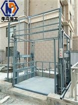 室外安裝升降貨梯