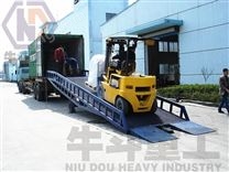 移動式液壓登車橋