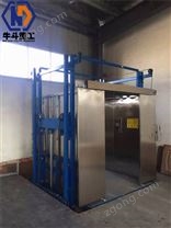 外帶防護門載貨平臺