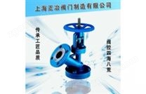 衬氟放料阀