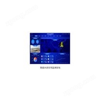 宣城河流水質(zhì)自動(dòng)監(jiān)測(cè)站 河流水質(zhì)自動(dòng)監(jiān)測(cè)站設(shè)備廠家