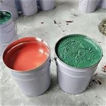 樹脂玻璃鱗片膠泥耐酸堿脫硫塔防腐涂料