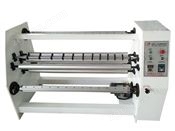 MFG-1350型分切機(jī)