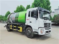 国六东风10方吸污车