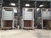 大型臺(tái)車(chē)爐