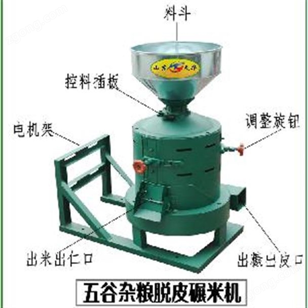 立式杂粮脱皮机 砂轮摩擦去皮机