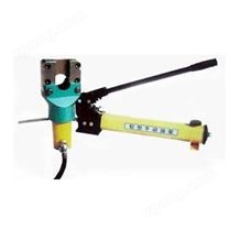 分離式鋼絲繩切斷器 HL404